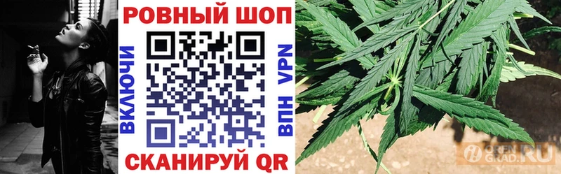 Купить наркотик Котельники Канабис  Cocaine  ГАШИШ  Альфа ПВП  Меф 