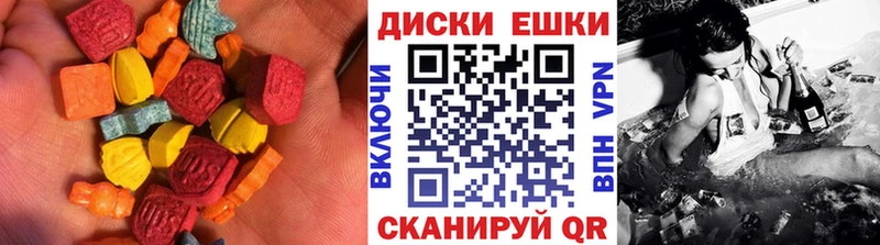 ЭКСТАЗИ Cube  дарк нет состав  Котельники  где найти наркотики 