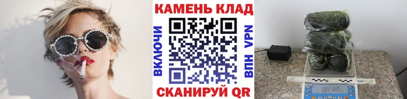 даркнет сайт  Котельники  Гашиш гашик 