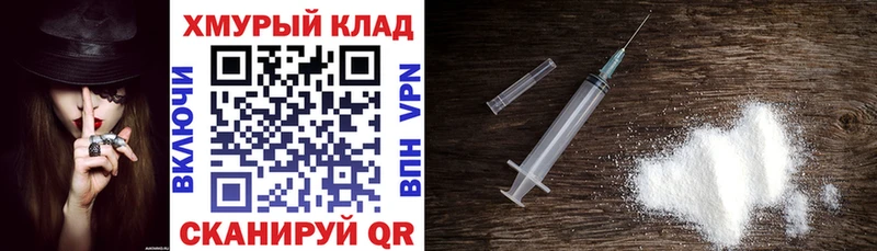 ГЕРОИН Афган Котельники