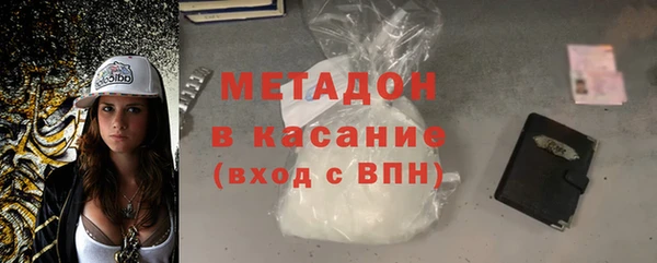 бутик Баксан