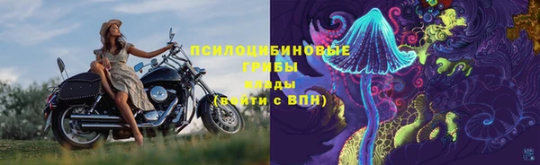 бутик Баксан