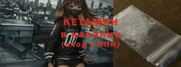 эйфоретик Балабаново