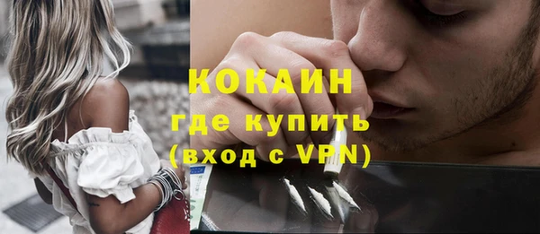 бутик Баксан