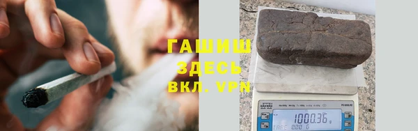 прущая мука Балахна