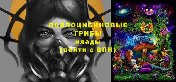 бутик Баксан