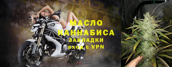 эйфоретик Балабаново