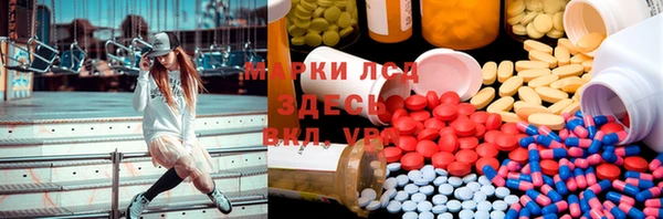 прущая мука Балахна