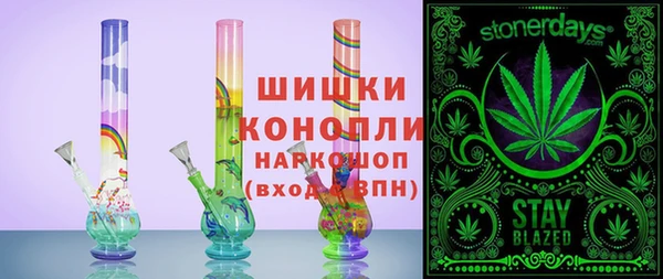 эйфоретик Балабаново