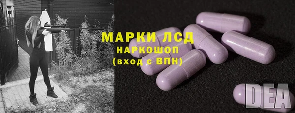 прущая мука Балахна